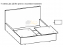 Кровать Флоренция норма 140 с механизмом подъема и дном ЛДСП