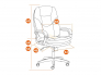 Кресло офисное Comfort lt кожзам бежевый