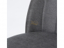 Стул DC 2154 графит