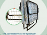 Раскладная кровать Лиана с матрасом 1900х800 мм