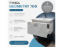 Тумба Geometry 700-0-1 Como навесная белый