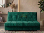 Диван Белиз без подлокотников изумрудный