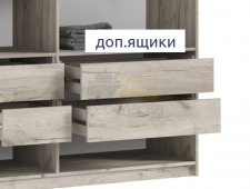 Ящики шкафа (комплект 2шт) 